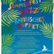 1sommerfest.jpg