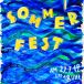 Sommerfest2019.jpg